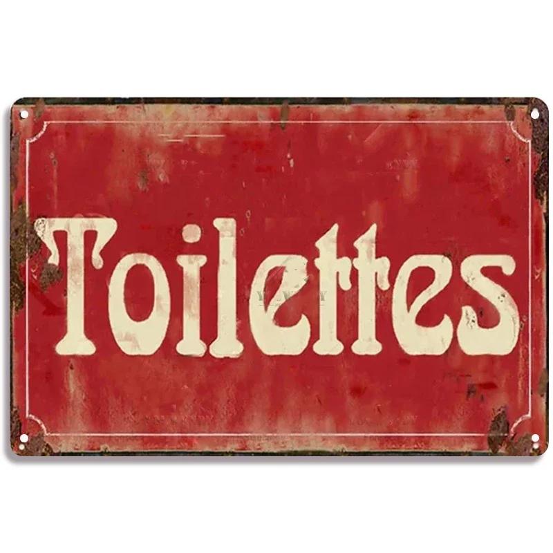 Vintage Funny Metal Tin Sighs Place Des Aperos Plaque For Bar, Pub, Club, Wall Decor, Iron Painting Retro Home Decorative Plate