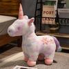Pattern Flower Unicorn Plush Toy Cute Doll Kids Birthday Gift Home Decoration