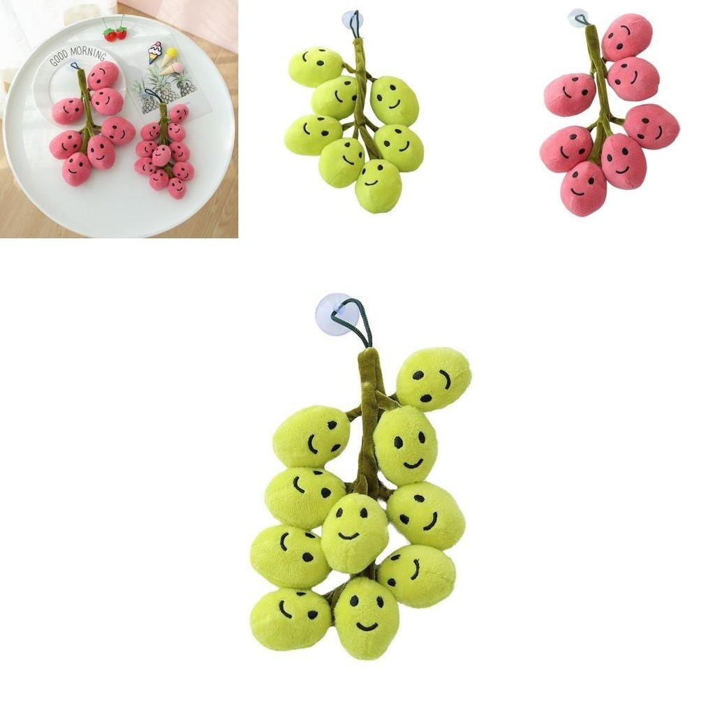 Funny Grapes Plush Toy Doll Unique Fruit Decorative Pendant For Creative And Quirky Decoration Short Plush Stuffed Toy