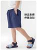Children's shorts, summer quarter length pants, Aro pants