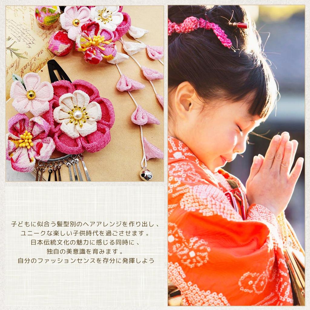 Baramoly Hair Flower and Wisteria Perfect for New and Japanese and Classic Japanese Pattern Hair Clip with Bells for Perfect for Kids Ages Red and