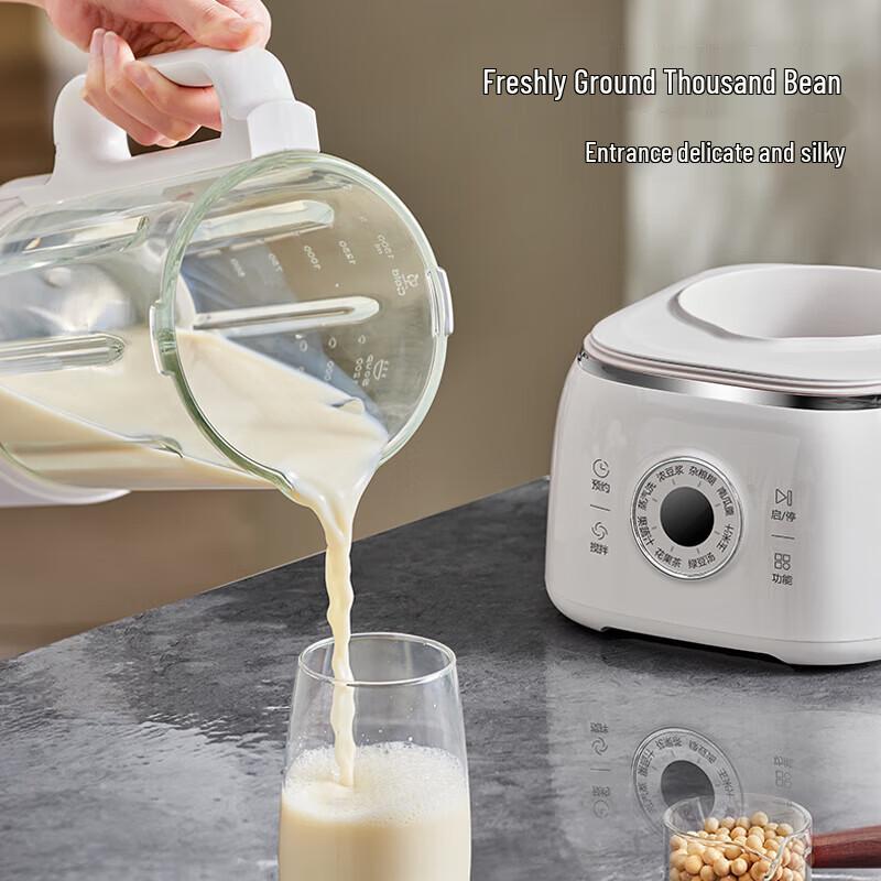 SUPOR Quiet Multifunctional Blender