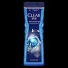 Clear Scalp Men's Icy Cool Oil Control Shower Gel