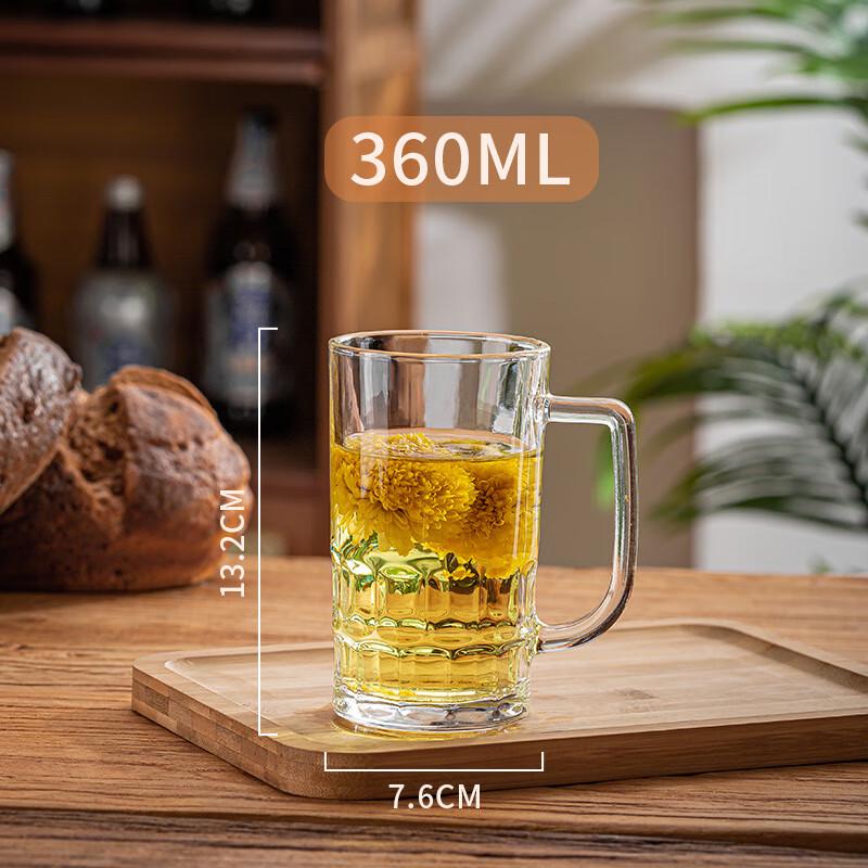 Glass Mug with Handle 360ml