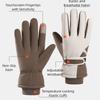 Full Fingers Cold-resistant Winter Gloves Waterproof Piled Riding Gloves Windproof Thickened Cycling Gloves Running