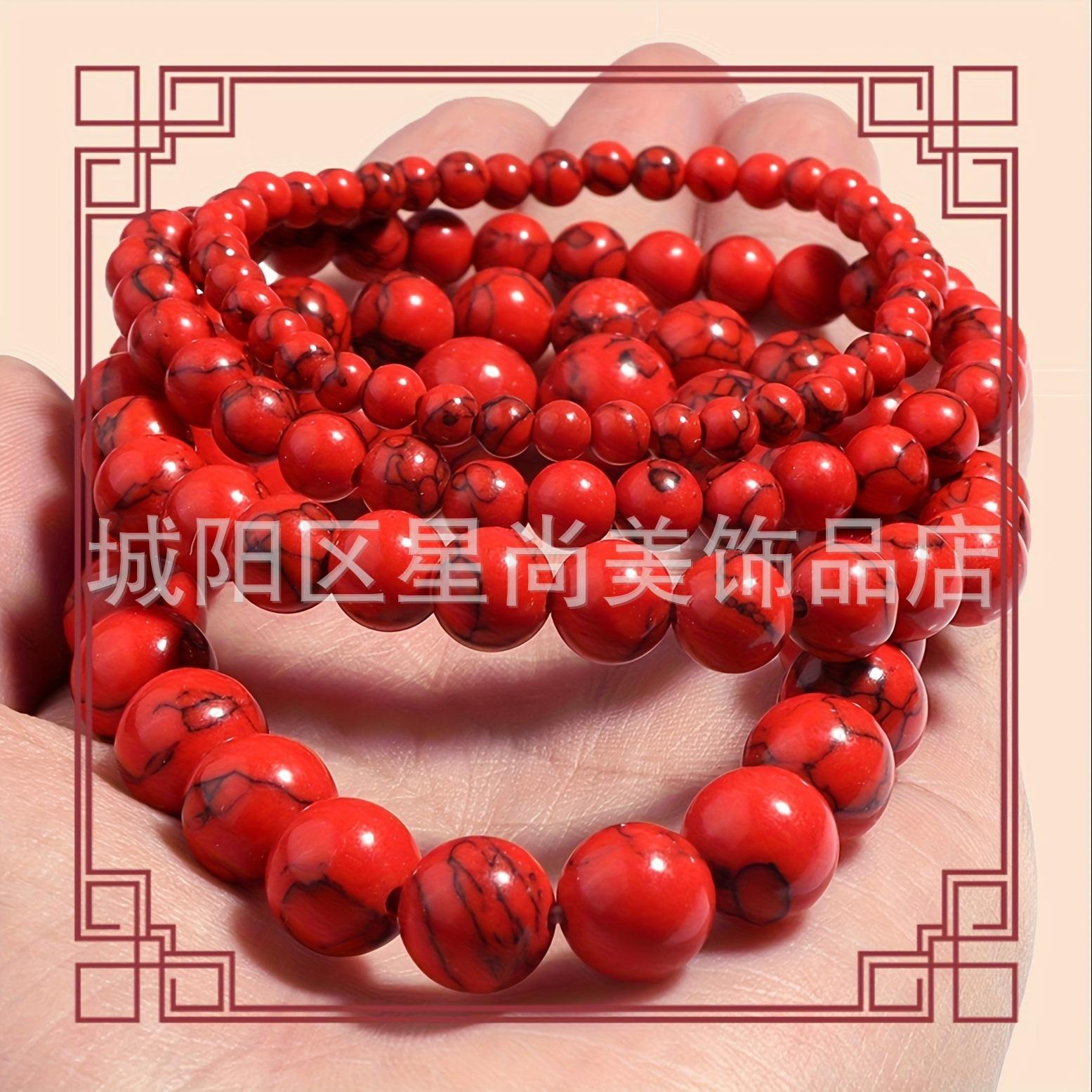 Модный браслет из 4 частей с бусинами, студенческий браслет-пластина, персонализированные украшения