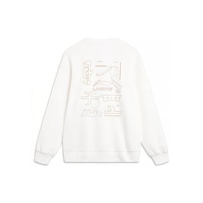 Li Ning Sports Lifestyle Series Back Letter Print Pullover Warm Casual Long Sleeve Crew Neck Fleece Sweatshirt Unisex Sweatshirt Off-White AWDU925-2