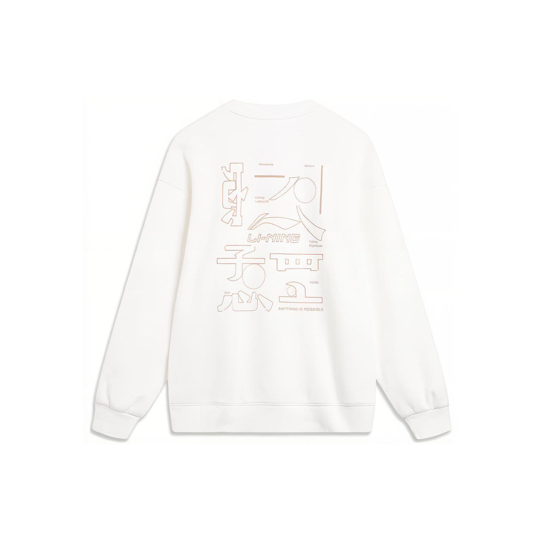 

Li Ning Sports Lifestyle Series Back Letter Print Pullover Теплый повседневный флисовый свитшот с длинным рукавом и круглым вырезом Унисекс-свитшот Off-White AWDU925-2 XS