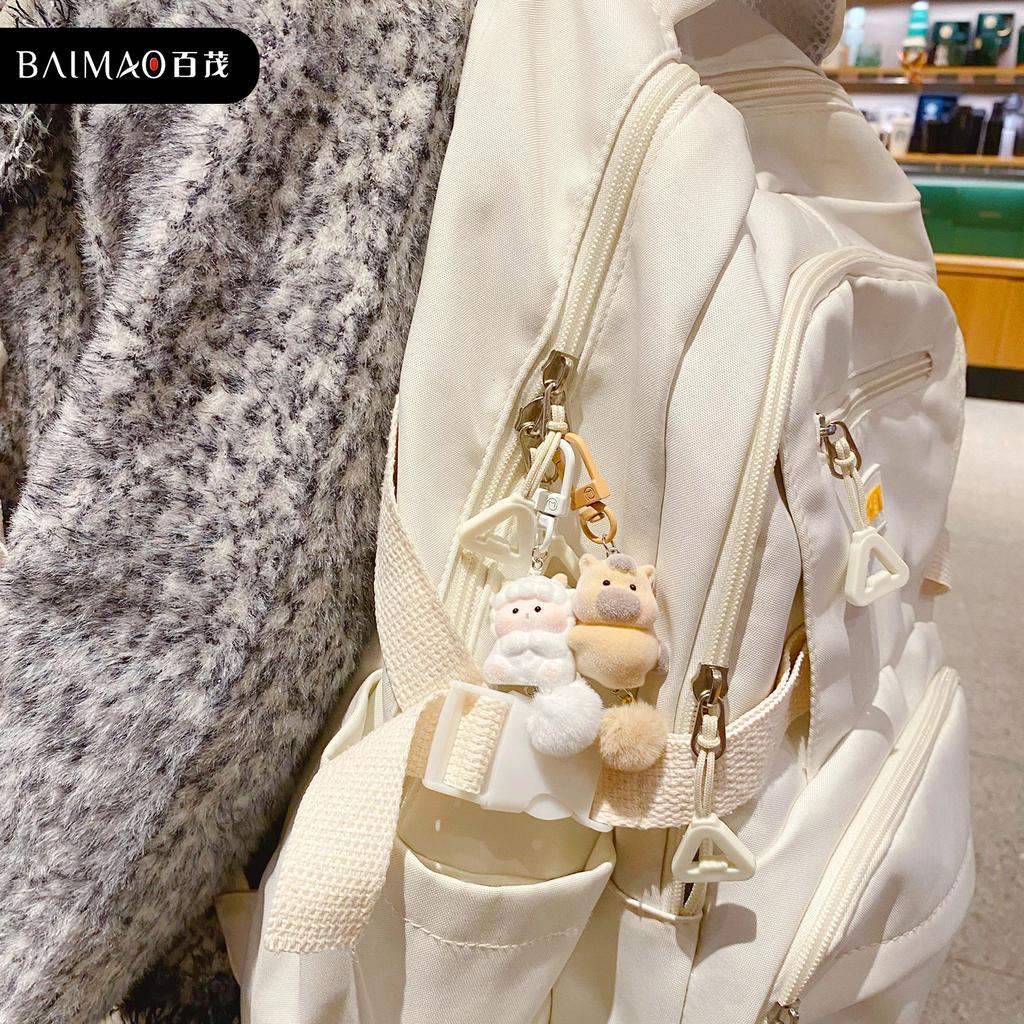 Original Zodiac Flocking Magnetic Pair Key Chain Plush Doll Key Chain Couple Bag Pendant