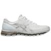 Asics GEL QUANTUM 360 I Running Shoes Unisex Light Gray 1203A730-101
