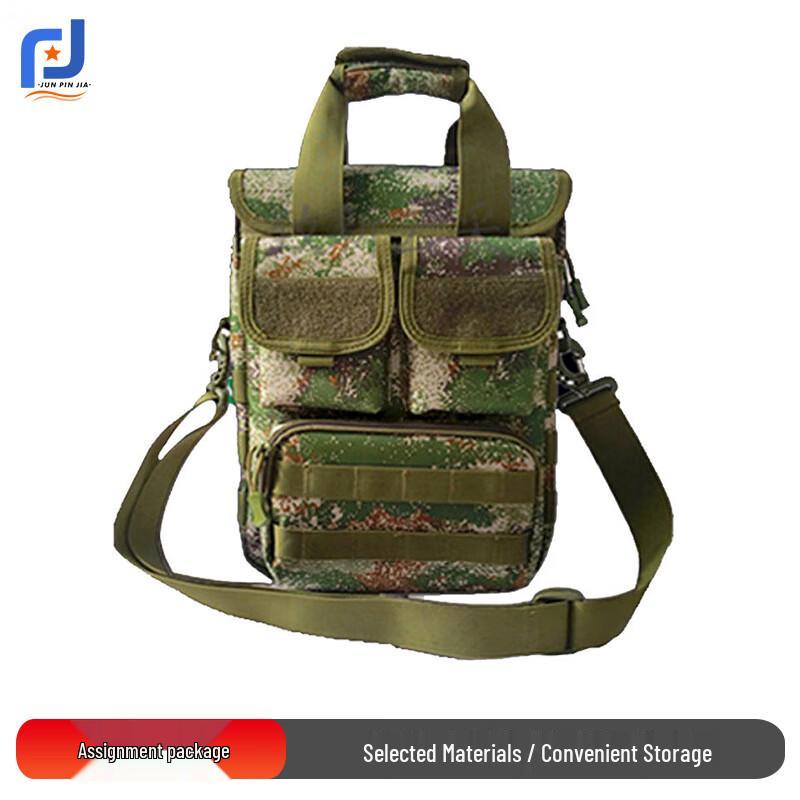 

Camouflage Tactical Operations Shoulder Bag