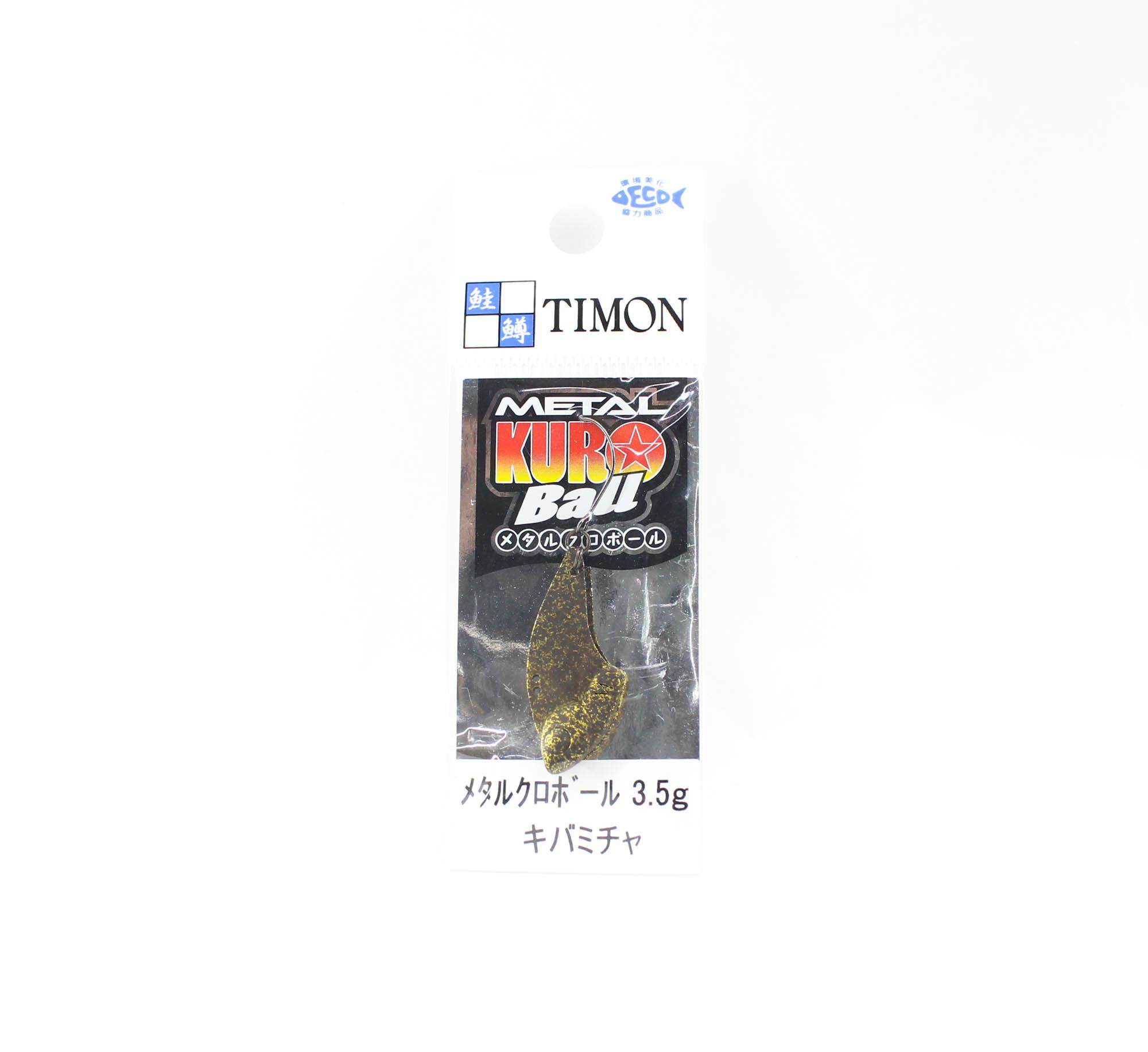 

Jackall Metal Kuro Ball 3.5 grams Sinking Lure Kibamicha (8573)