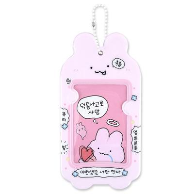 Dash & Dots Photocard Holder