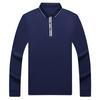 Spring and Autumn Men's Polo Shirt Long-sleeved T-shirt Loose Lapel Bottoming Shirt Solid Color Top for Men