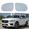 Heated Rearview Mirror Glass for Volvo XC60 (2018-2023)