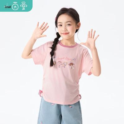 Xiaoyinman Girl's Printed Short Sleeve T-Shirt