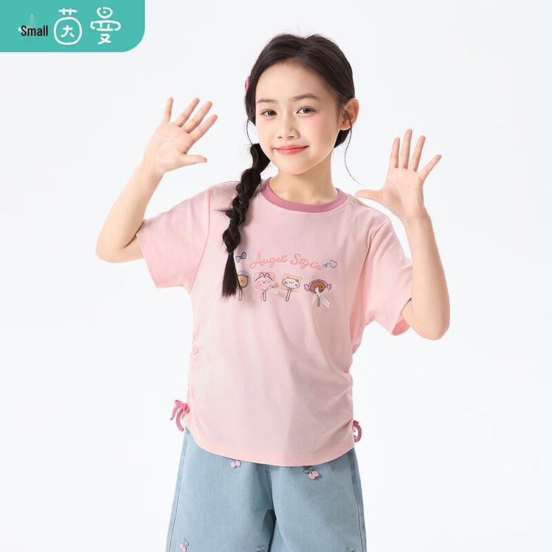 Little Yinman Girls Pleated Round Neck Short Sleeve T-Shirt S