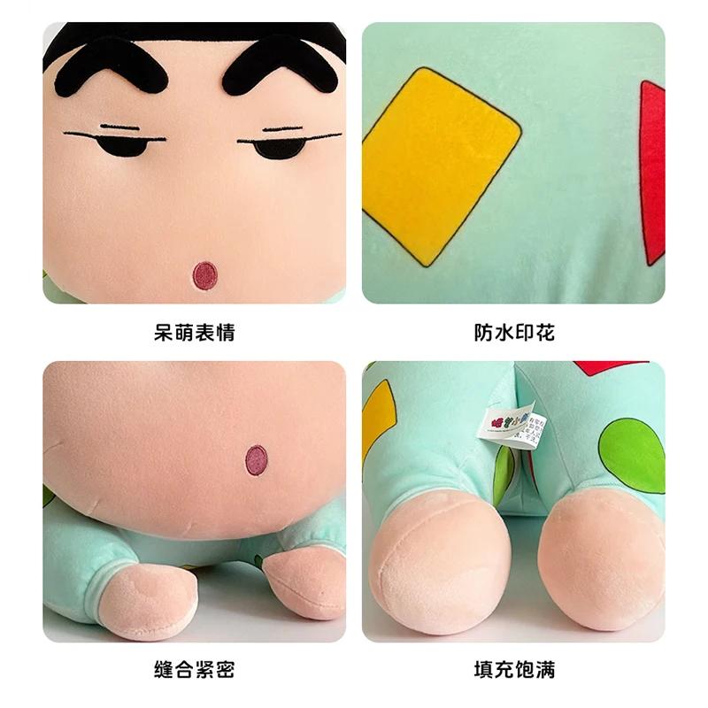 Crayon Shin Chan Plush Toy Big Size Lying Crayon Shin Chan Cartoon Stuffed Doll Soft Hugging Pillow Xmas Gifts Girl