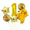 Balloon Monster Set Birthday Party Decoration Aluminum Film Balloon Vibrant Multi-Colored Balloon Pikachu Children'S Party Supplies