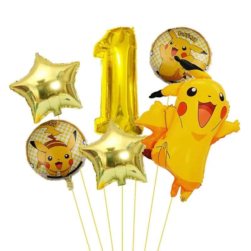 Balloon Monster Set Birthday Party Decoration Aluminum Film Balloon Vibrant Multi-Colored Balloon Pikachu Children'S Party Supplies