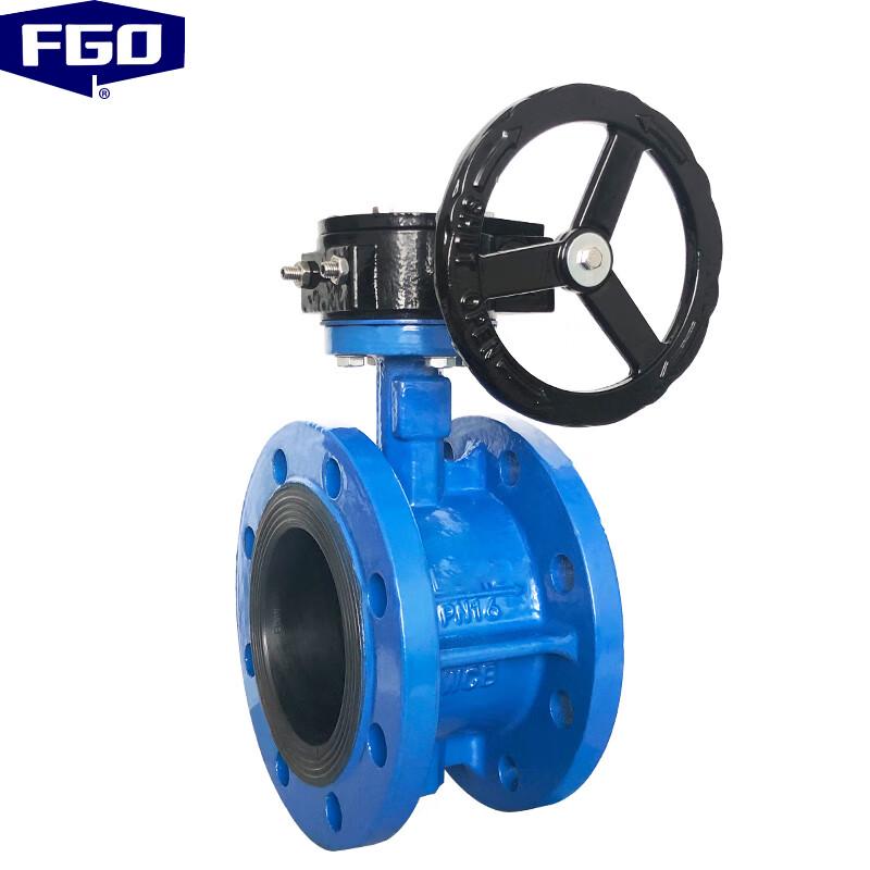 FGO Worm Gear Flanged Soft-Seal Butterfly Valve
