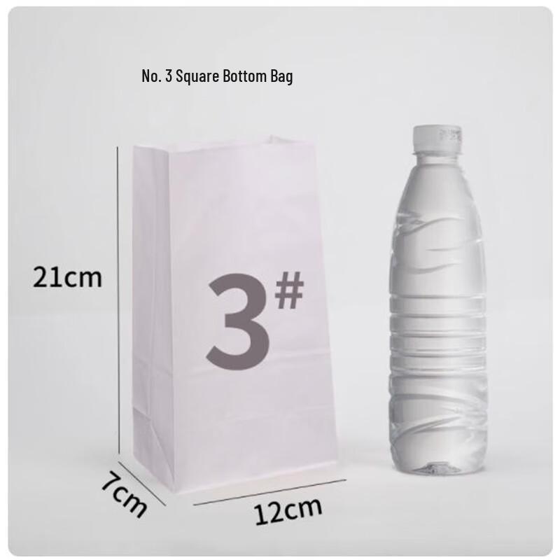 Sheng Bi Lai Disposable Thickened White Kraft Paper Bags