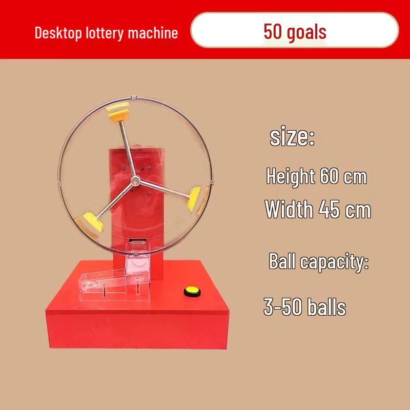 Qiuchao Automatic Electric Lottery Machine