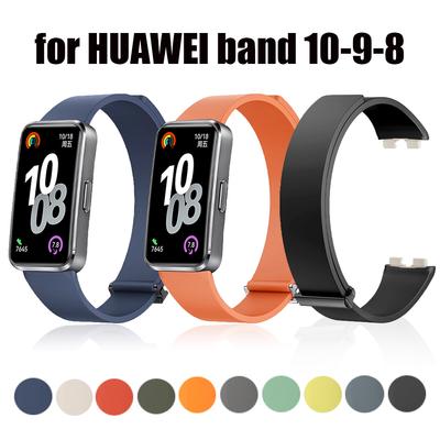 Magnetisches Armband für Huawei Band 10/9/8 NFC Uhrenzubehör Sport Silikon-Armband pulseira correa Huawei Band 10 Armbänder
