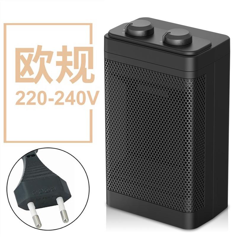 New Heater Desktop Heaters Smart PTC Heater Household Graphene Quick Heating Light Sound Heaters