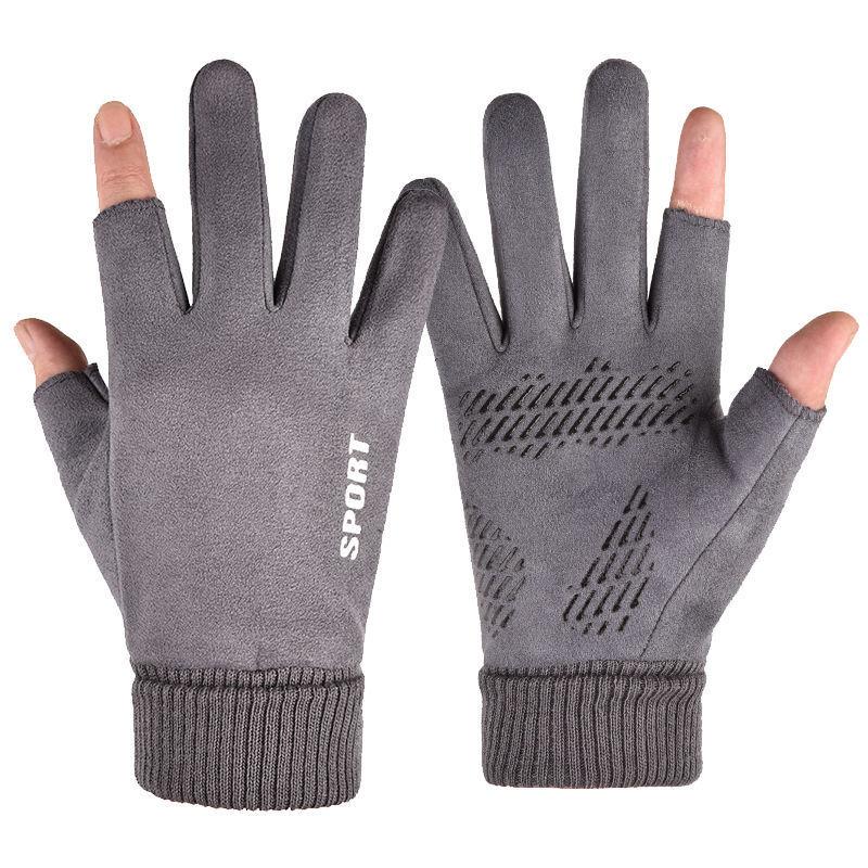 Suede Gloves, Men's Autumn and Winter Outdoor Warmth Touch Screen Velvet Thin Cycling Motorcycle Cotton Gloves