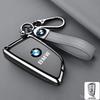Car Rmote Key Case Cover For BMW X1 X3 X5 X6 X7 1 3 5 6 7 Series G20 G30 G11 F15 F16 G01 G02 F48 Protective Shell Keychain EPYFH1