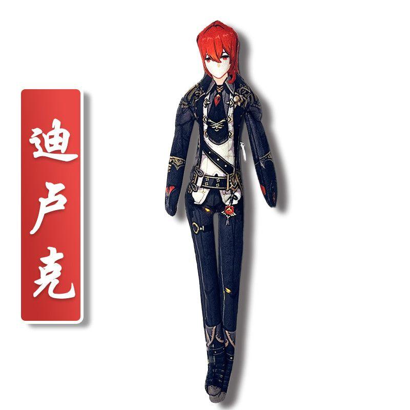 Genshin Impact Lumine Yoimiya Anime Pluche Pop Lichaam Draad Skelet Actie Knuffel Poppen Accessoires Ornament Cadeaus 30cm gray