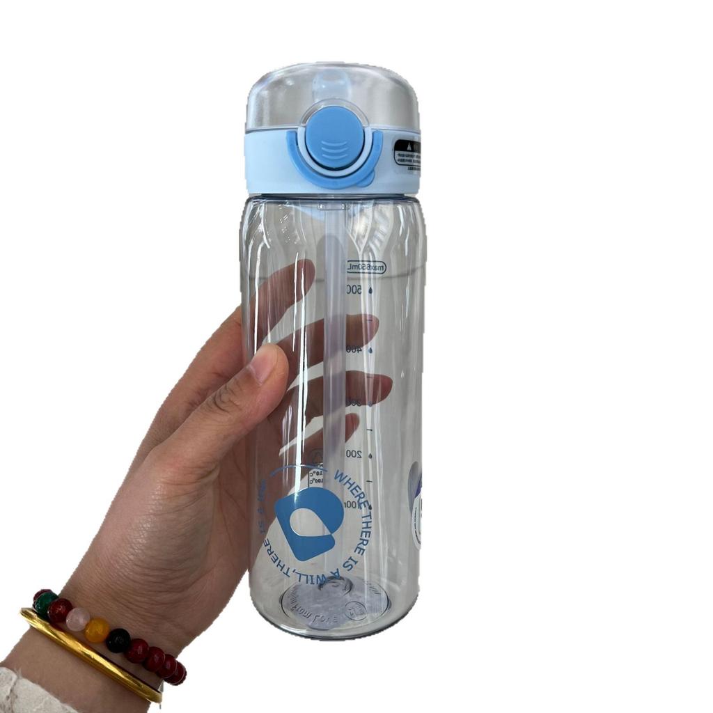Water bottleTritan Simple Straw Water Cup 1011 New Pregnant Women and Girls Small Portable Scale Student School Special Cup