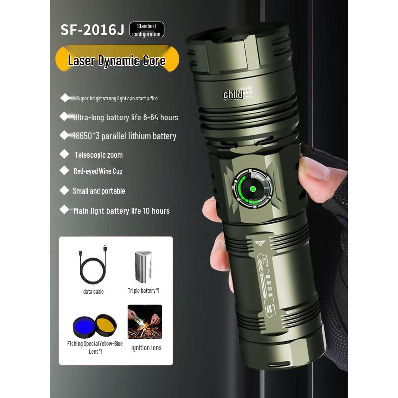 SkyFire Ultra-Bright Long-Range Rechargeable LED Flashlight