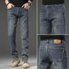 Spring And Autumn New Style Mid-High Waist Retro Color Stretch Men's Jeans Men's Slim Straight Versatile Trendy Brand