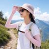 Sun Protection Long Sleeves Anti-Slip Finger UV Gloves Cooling Arm Palm Full Protection