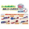 Pilot Bath Time Mini Car Joint Emergency Deployment Police Car & Shooter Set (Ages 3 and up)