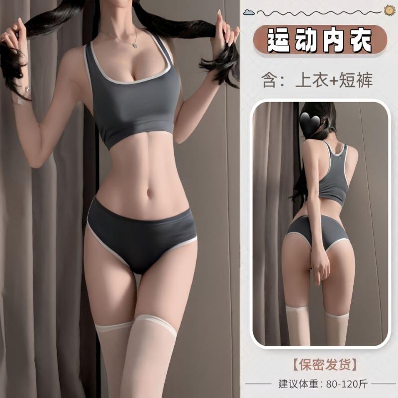 Sex Underwear New Bra Panty Set Sports Gymnastics Suit Cute Pure Desire Vest Hot Girl Swimsuit Dead Library Water