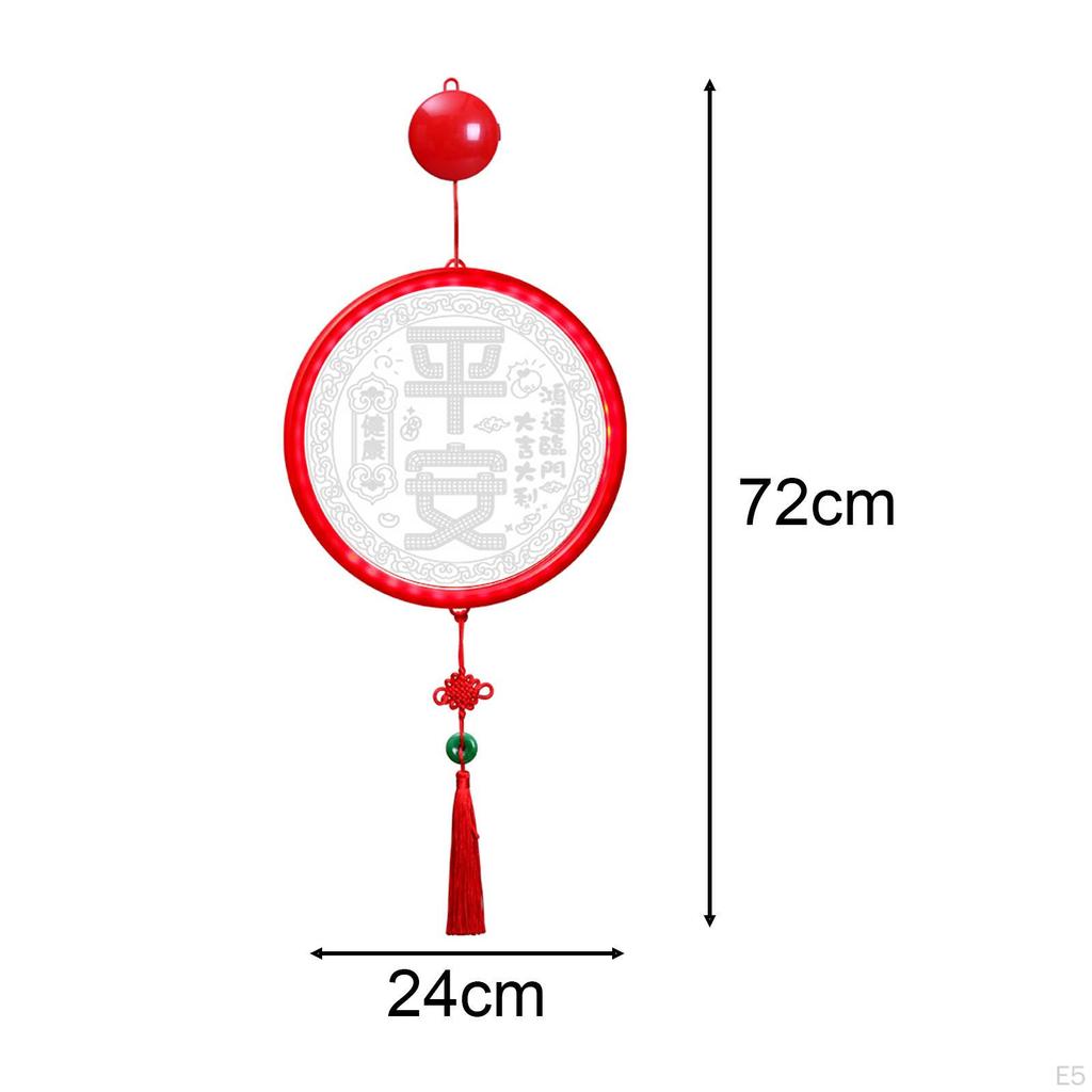 Illuminated Chinese Spring Festival Ornament, Decoration, Lunar Year Pendant,