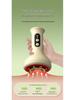 Xinbailu Smart Electric Cupping Massager with Heat and Negative Pressure Therapy