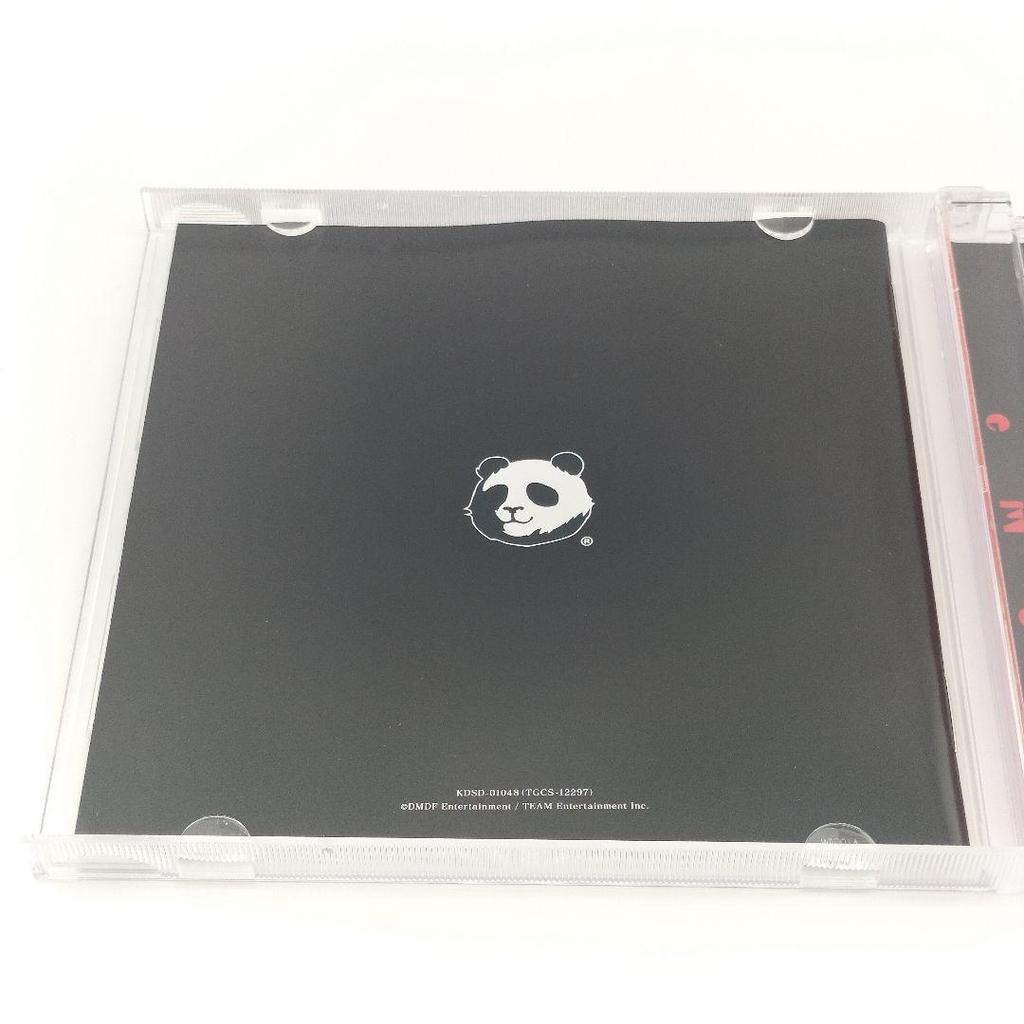 [USED] emo KumanekodoProducePandas 4580722630489