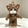 Devin Soft Plush Cat Keychain With Pp Cotton Filling For Bag Decor And Collection