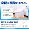 Gekiochikun Flushable Toilet Cleaner with 36 Replaceable Made In Virus Detergent, Count, Japan, Removal, Disinfecting, Fragrance-Free, Color-Free