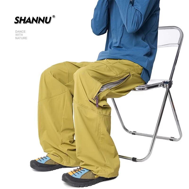 SHANNU Men s Loose Fit Outdoor Straight-Leg Pants M