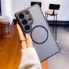 For Samsung Galaxy S25 Ultra Case Compatible with MagSafe TPU+PC Matte Phone Back Cover