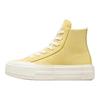 Converse Chuck Taylor All Star Comfortable Versatile Durable Breathable High-Top Canvas Shoes Unisex Sneakers Yellow A05469C
