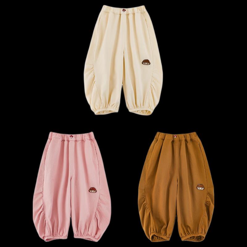 Youyou Girls' Casual Harem Pants