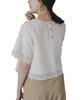 Titibait AFXP4247 Gold Button Back Jacquard Size Small Women's Top, Ivory,