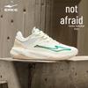 Erke Fearless Men's Basketball Shoes