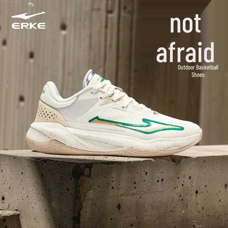 Erke Fearless Men's Basketball Shoes